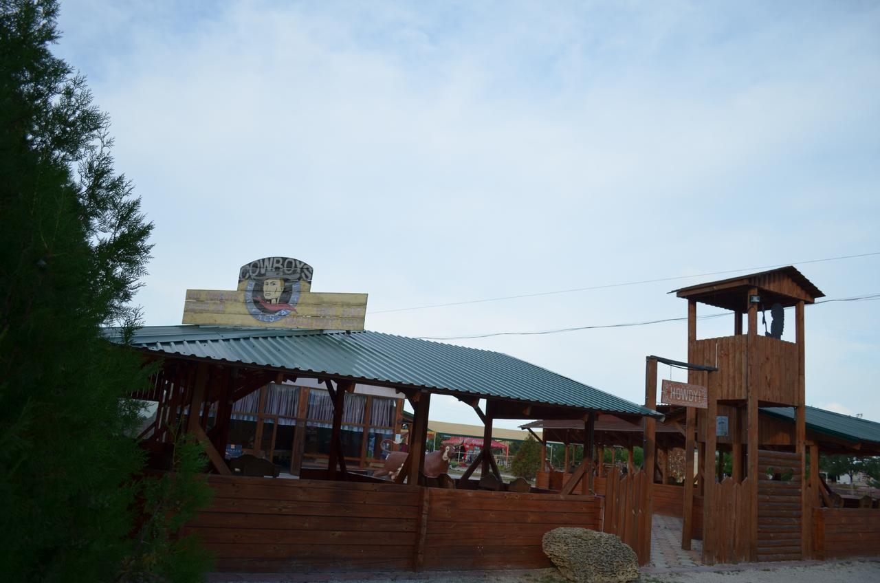 Rodeo Park