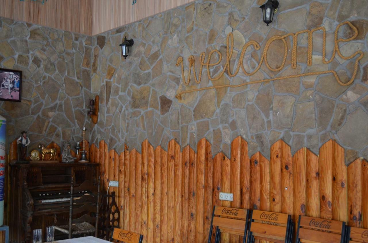 Отель Rodeo Park